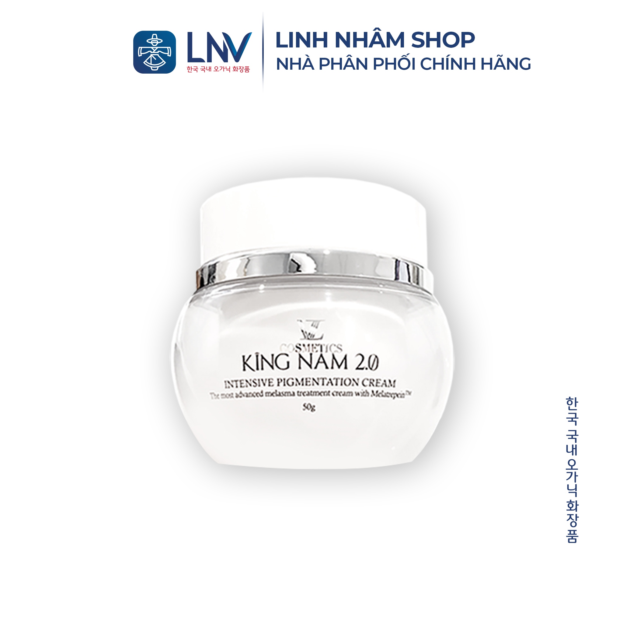 [HCM]Kem Nám King Nam 2.0 LT Cosmetics (LT Cosmetics Kingnam 2.0 Intensive Pigmentation Cream), phiên bản cải tiến vượt trội, dưỡng trắng làm mờ thâm nám hiệu quả, chất kem khô thoáng, không nhờn rít, 50g - Linh Nhâm