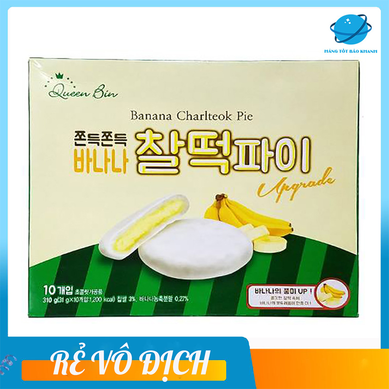 Bánh banana charlteok pie, bánh mochi chuối hàn quốc, bánh chuối dẻo Hàn Quốc, bánh chuối Queen Bin, bánh chuối hãng Queen Bin Hàn Quốc, bánh Hàn Quốc, hàng tốt Bảo Khanh