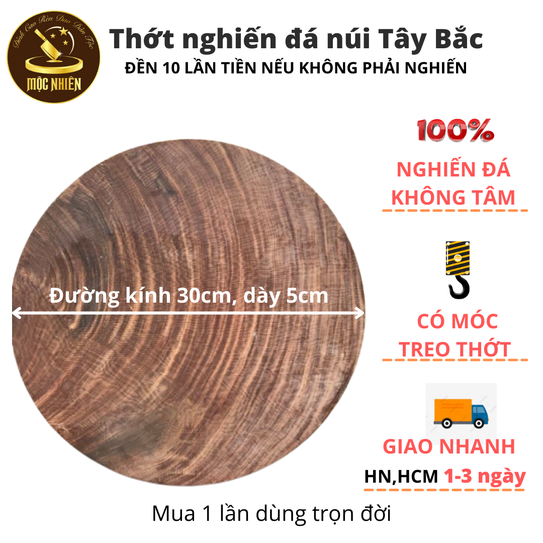 Thớt nghiến không tâm đường kính 30cm thớt nghiến xịn, không lên mùn, không ngâm tẩm hóa chất