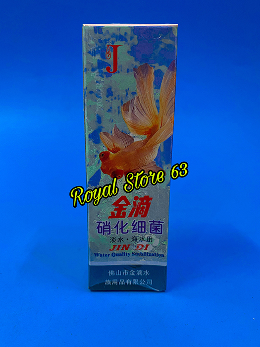 Jindi Hồng men vi sinh làm trong nước cho bể cá cảnh