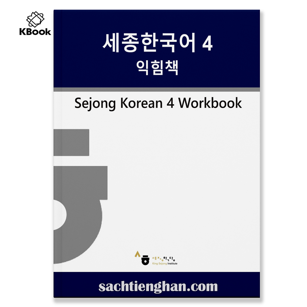 Bài tập sejong - 세종 한국어 workbook 4