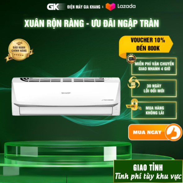 Máy lạnh Sharp Inverter 1.5 HP 12000 BTU AHX13ZEW GIAO TOÀN QUỐC HCM