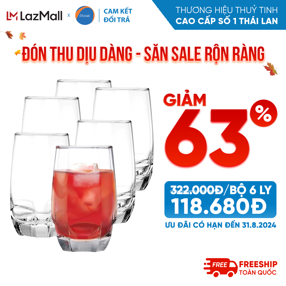 Bộ 6 ly/cốc thủy tinh - ocean charisma hiball 415ml - chính hãng