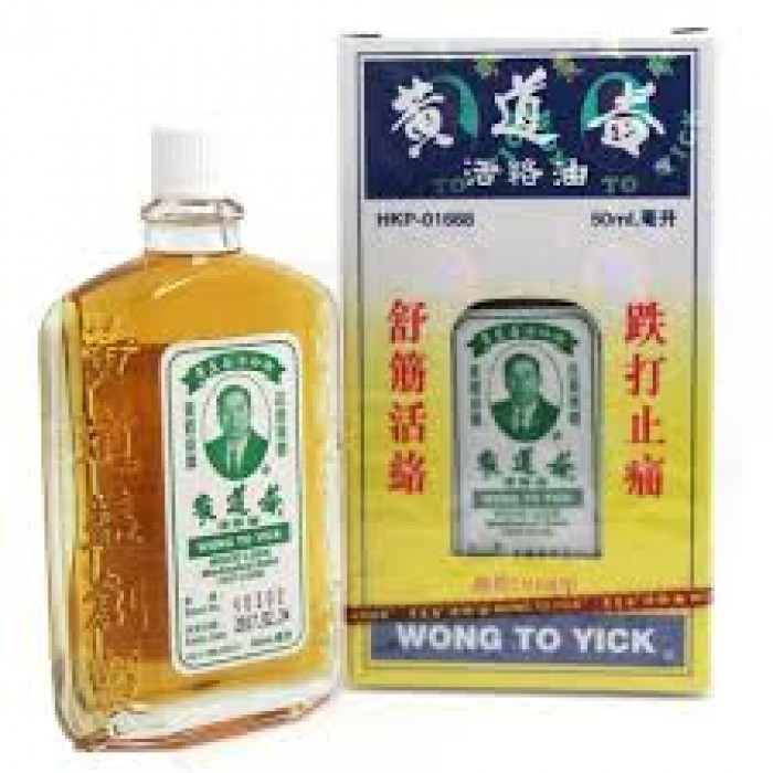 01 Dầu nóng Wong To Yick Hong Kong 50ml