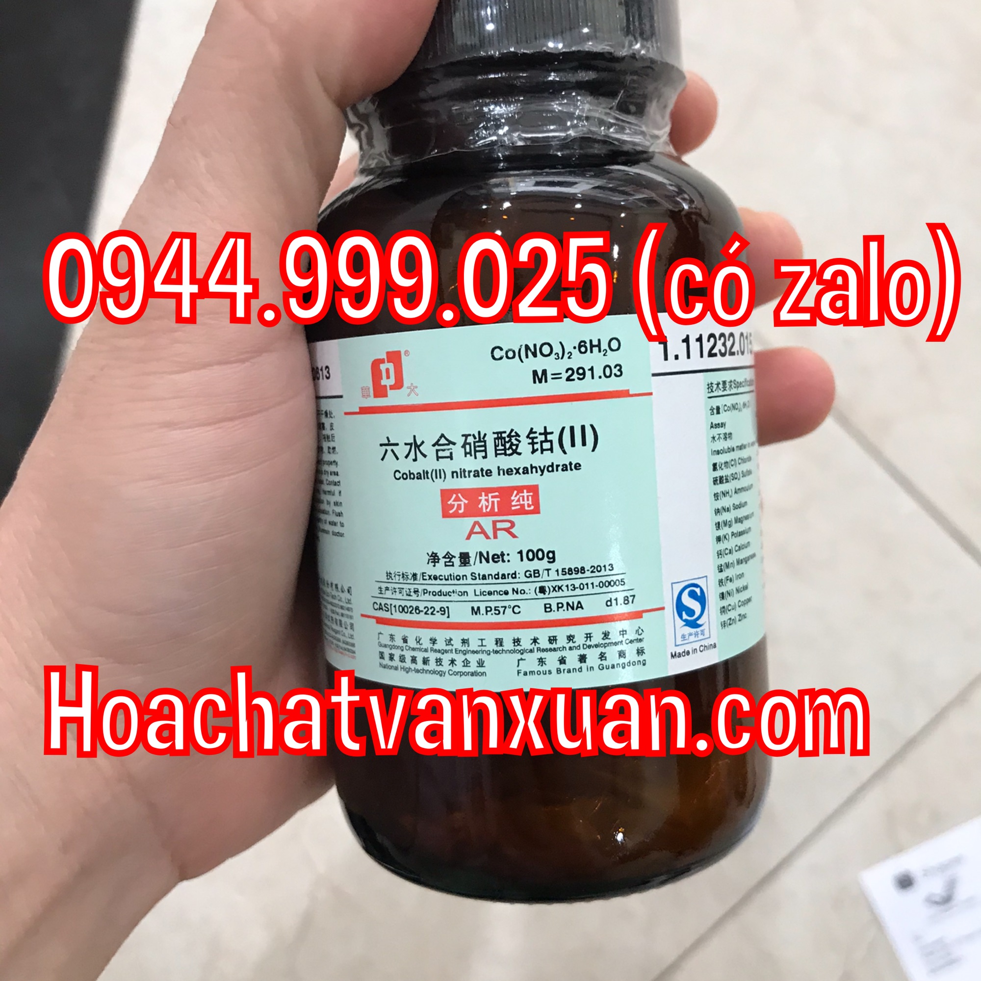 Cobalt nitrate conban nitrat Co(NO3)2 lọ 100g CAS 10026-22-9 Co(NO3)2.6H2O