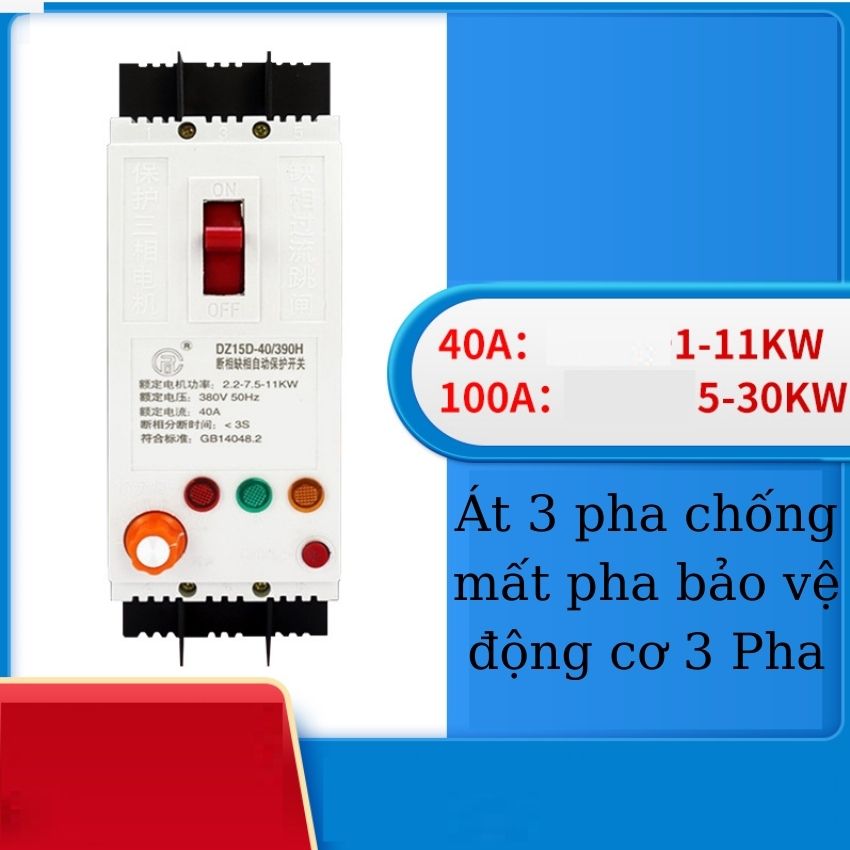 Attomat chống mất pha 40A/100A - CB chống mất phaCB chống mất pha, bảo vệ chống mất pha cho động cơ máy bơm 3 pha 380V