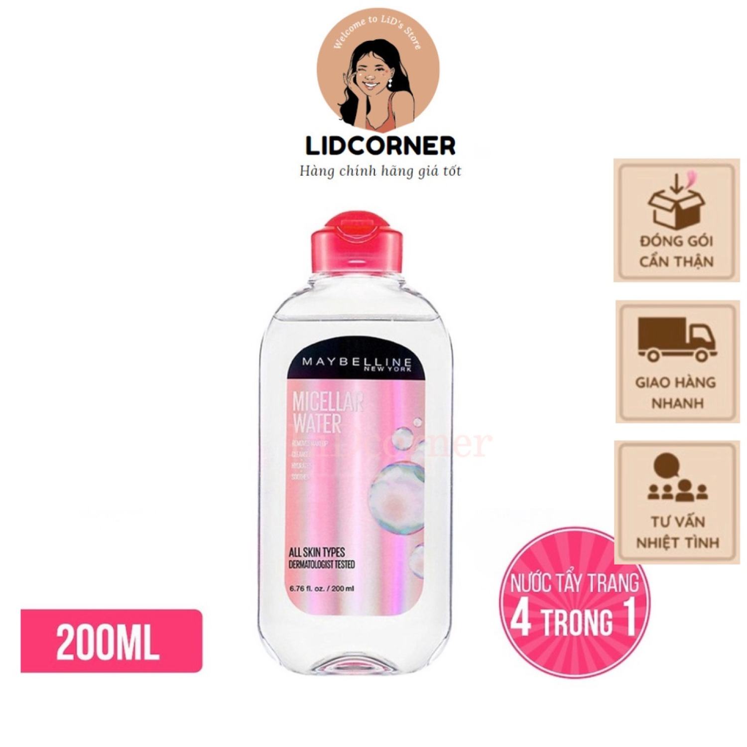 Nước tẩy trang micellar dưỡng da không cồn 4 trong 1 maybelline new york micellar water 4-in-1 400ml/200ml