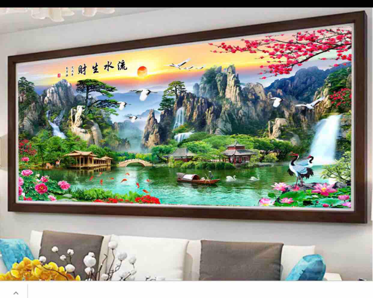 [HCM]Tranh thêu chữ thập Lưu thủy sinh tài  kt 150x66 cm CHƯA THÊU