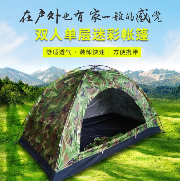 Lều dã ngoại - lều dã ngoại - lều dã ngoại