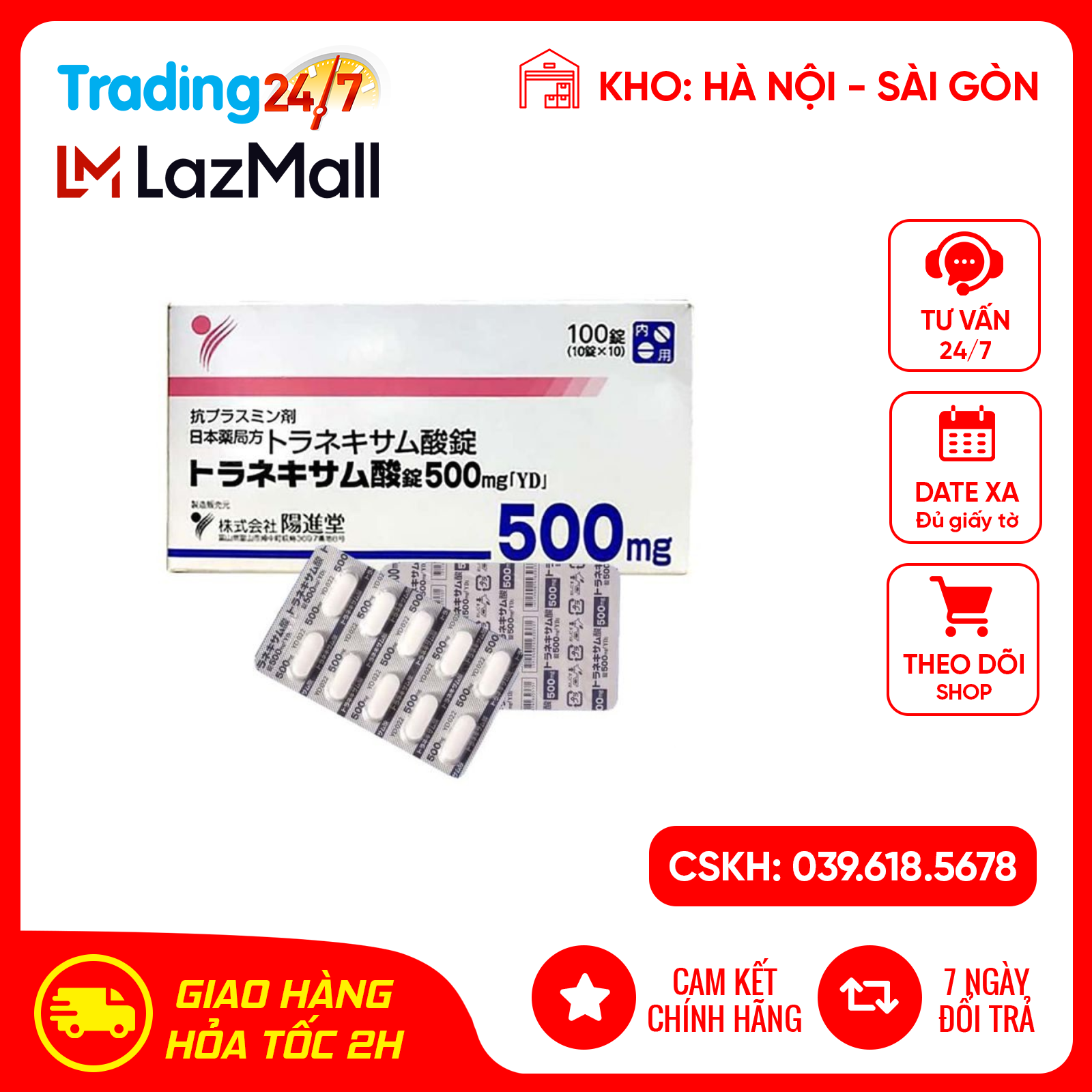 Viên uống trị nám trắng da Transamin 500mg 100 viên Nhật Bản