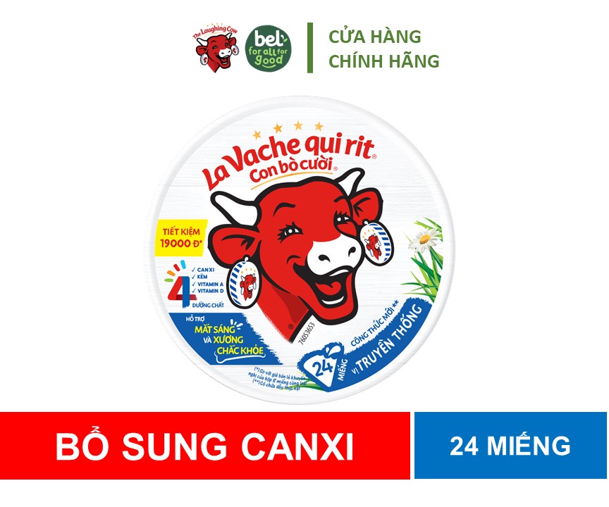 Phô mai Con Bò Cười - 24 miếng - (336g)