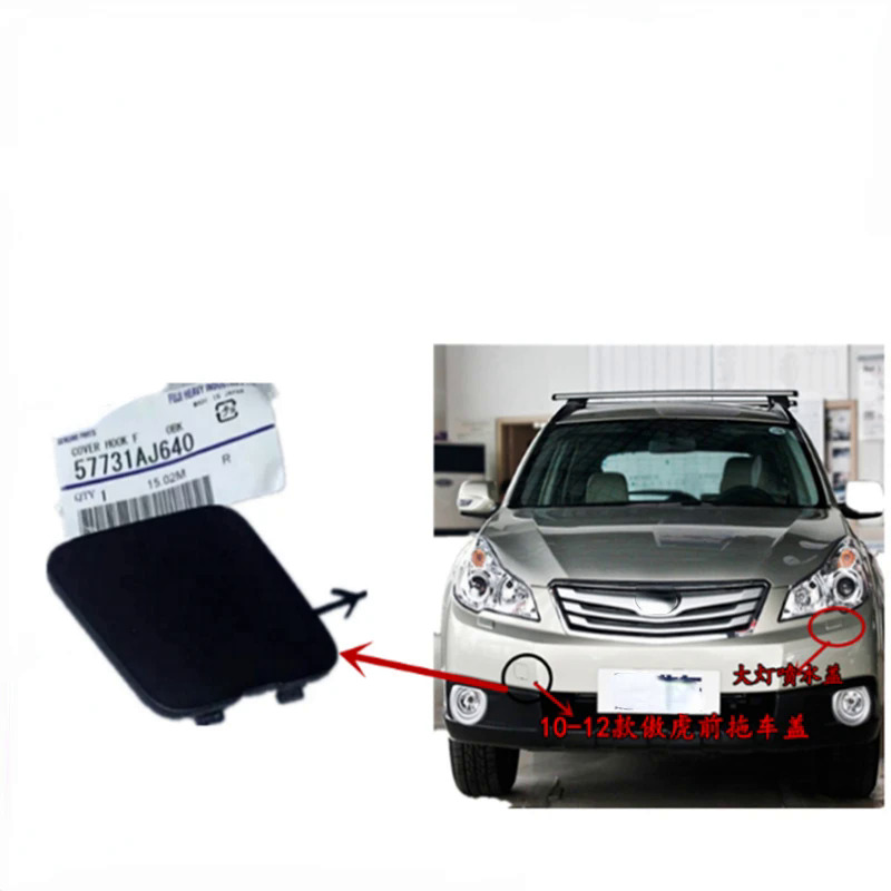 57731aj640 cho Subaru 2010-12 Outback gốc phía trước Bumper Trailer Bìa Tow Hook cap