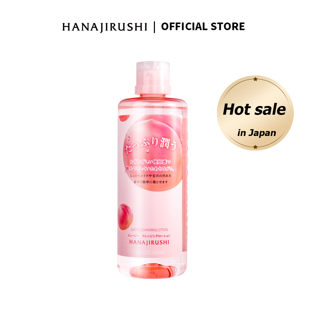 HANAJIRUSHI Nhật Bản chiết xuất đào nhập khẩu Nước tẩy trang Thích hợp cho da nhạy cảm 380ml Peach Extract Deep Cleansing Water