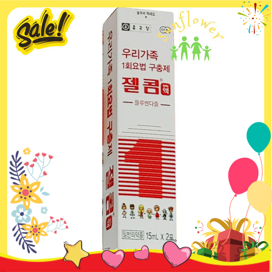 Siro tẩy giun Zelcom Hàn Quốc hộp 2 gói - Shop Sunflower