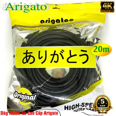 Cáp hdmi 4K, dây cáp tín hiệu hdmi 4k dài 20m Arigato chính hãng, hàng cực xịn, tín hiệu 4K siêu nét, ổn định