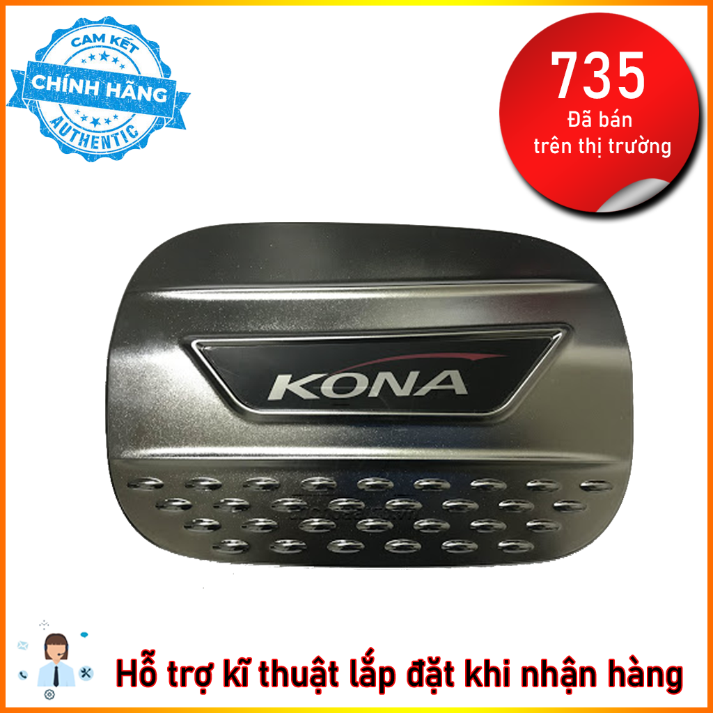 Ốp trang trí nắp bình xăng xe kona 2019-2020-2021-2022
