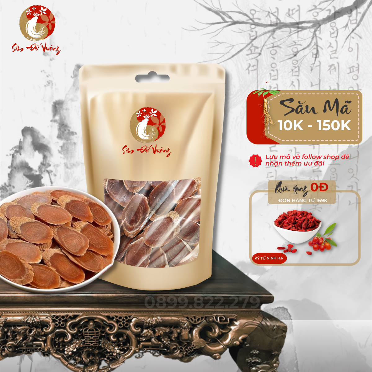 Hồng sâm thái lát hàn quốc 10 tuổi hảo hạn 500g - nhân sâm chất lượng tuyệt đỉnh, tinh hoa của đất trời - sâm đế vương