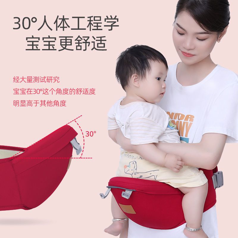Dụng Cụ Thần Thánh Bế Em Bé Địu Lưng Em Bé Phía Trước Ghế Trẻ Em Mùa Hè Thoáng Khí Lưng Em Bé Đi Chơi Nhẹ