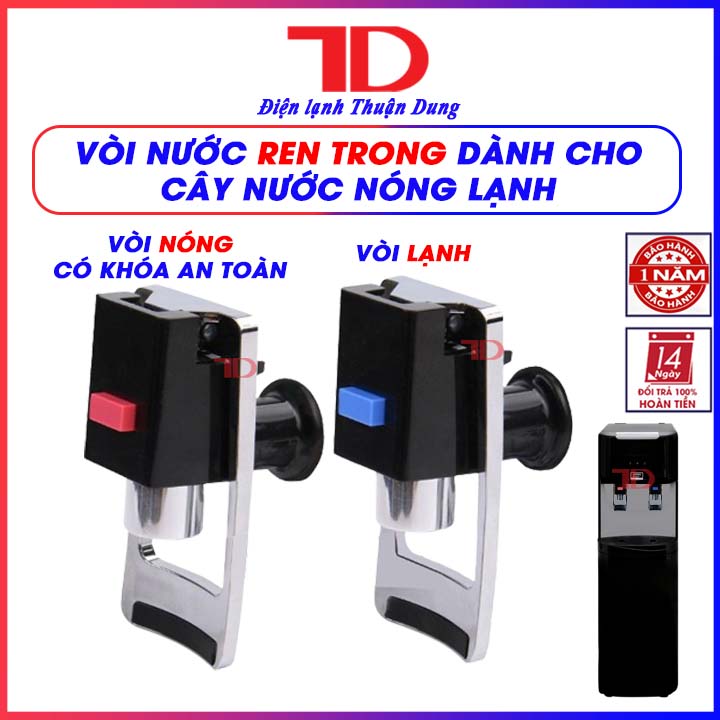 Vòi cây nước nóng lạnh dành cho máy lọc nước ro, korihome, kangaroo, karofi, vòi lấy nước nóng lạnh có khóa an toàn trẻ em, điện lạnh thuận dung