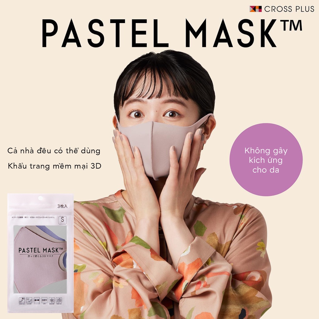 Khẩu trang vải 3D PASTEL MASK [Combo 3 chiếc ] kháng khuẩn, chống Ô nhiễm bụi mịn , chống nắng, Hàng Nội Địa Nhật Bản