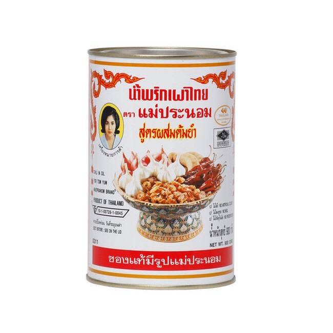 Dầu sa tế Thái Tomyum 900gram