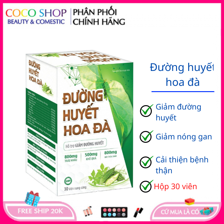 Viên uống tiểu đường tuyp I, II giảm đường huyết và biến chứng tiểu đường - Đường Huyết Hoa Đà hộp 30 viên