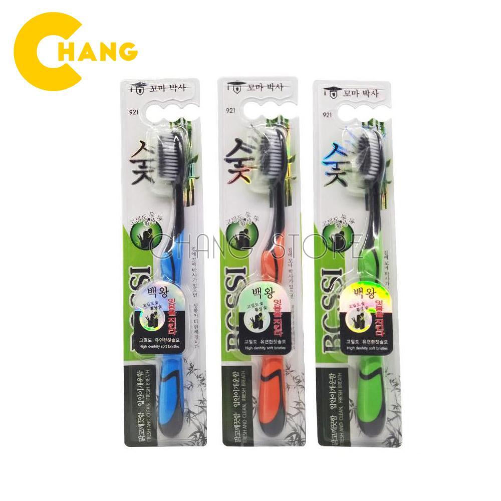 Combo 2 Bàn Chải Đánh Răng Than Tre Hoạt Tính Hàn Quốc Bossi Lông Siêu Mềm, Siêu Mịn