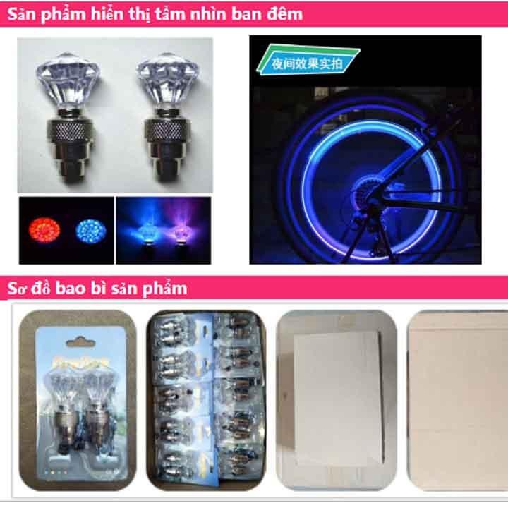 Đèn gắn chân van 7 màu 2 cái