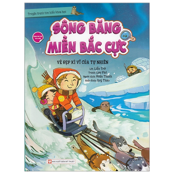 Fahasa - sông băng miền bắc cực - vẻ đẹp kì vĩ của tự nhiên