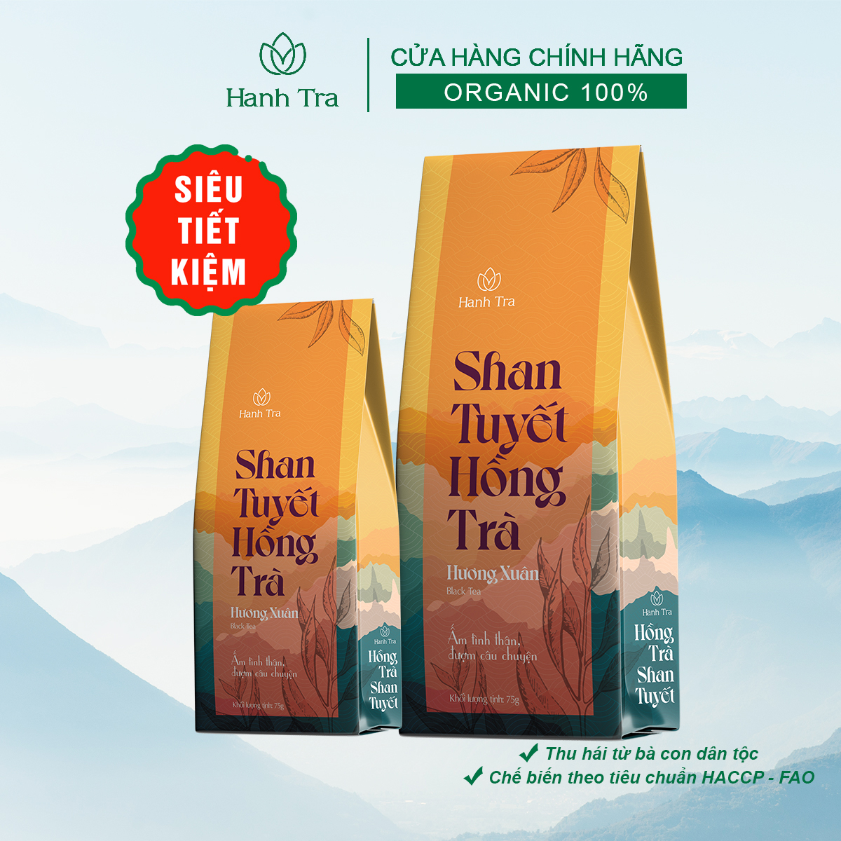 Trà shan tuyết cổ thụ hà giang combo 2 hộp trà ngon cao cấp hồng trà 35g + 75g trà shang tuyết trà đặc sản việt nam tốt cho sức khoẻ black tea hong tra den