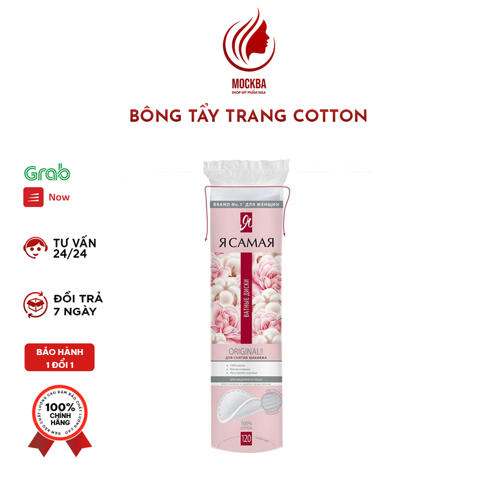 Bông tẩy trang Nga 100% cotton Mẫu mới 120 miếng