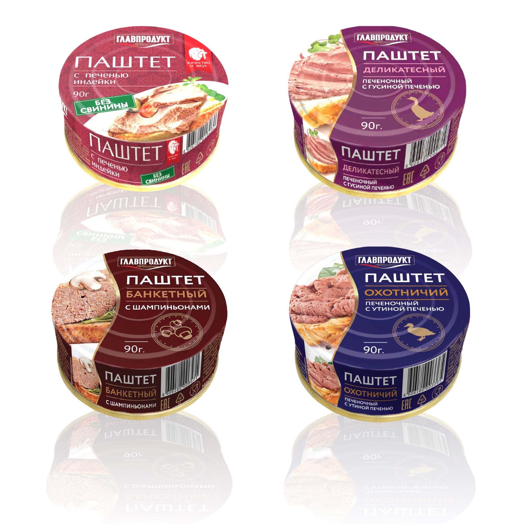 Pate gan ngỗng 90g