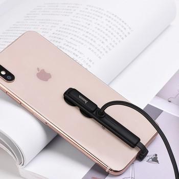 Cáp iphone - hoco u51 hỗ trợ chơi game dành cho game thủ