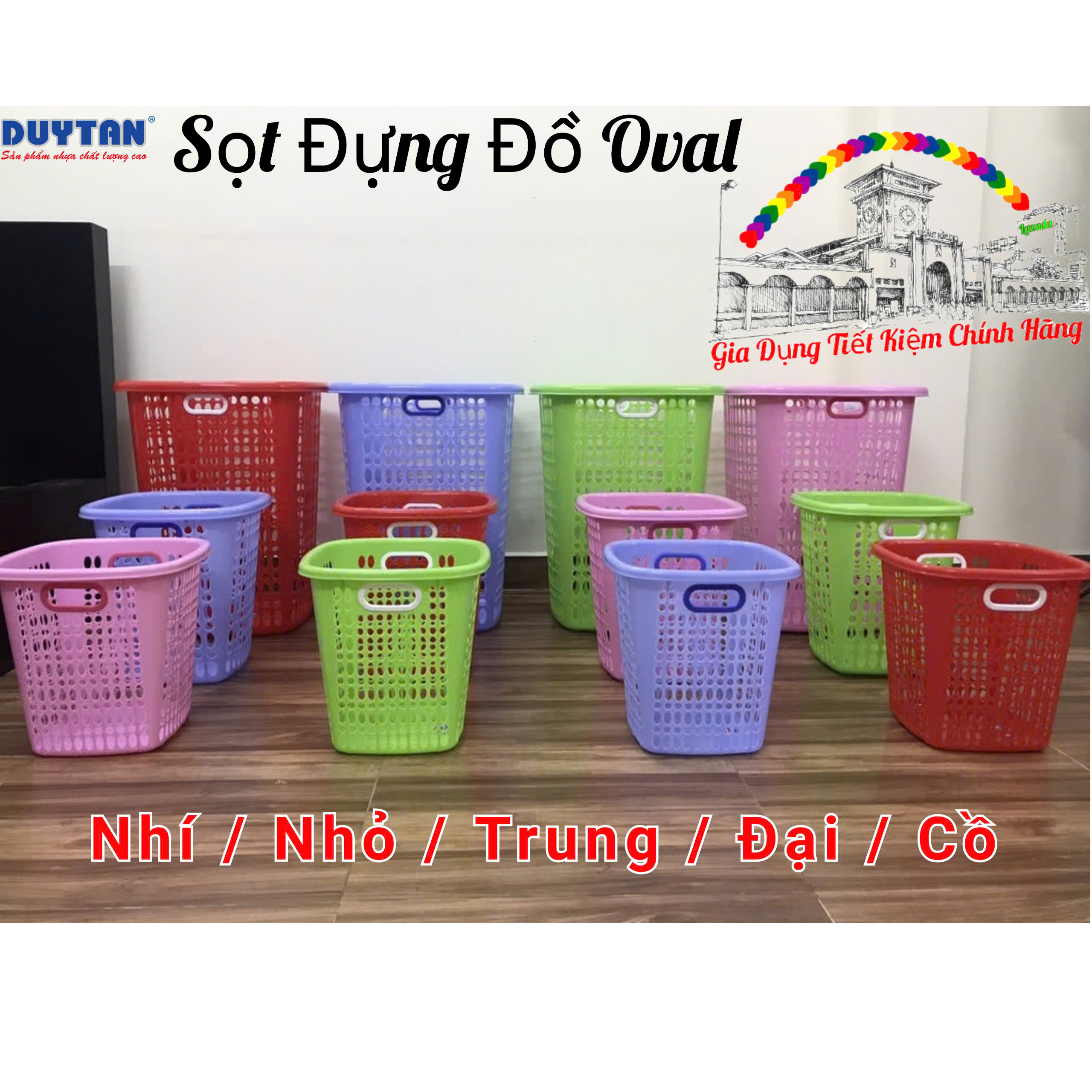 Sọt nhựa đựng quần áo Duy Tân Đủ size Nhí/Nhỏ/Trung/Đại/Cồ -GIAO MÀU NGẪU NHIÊN