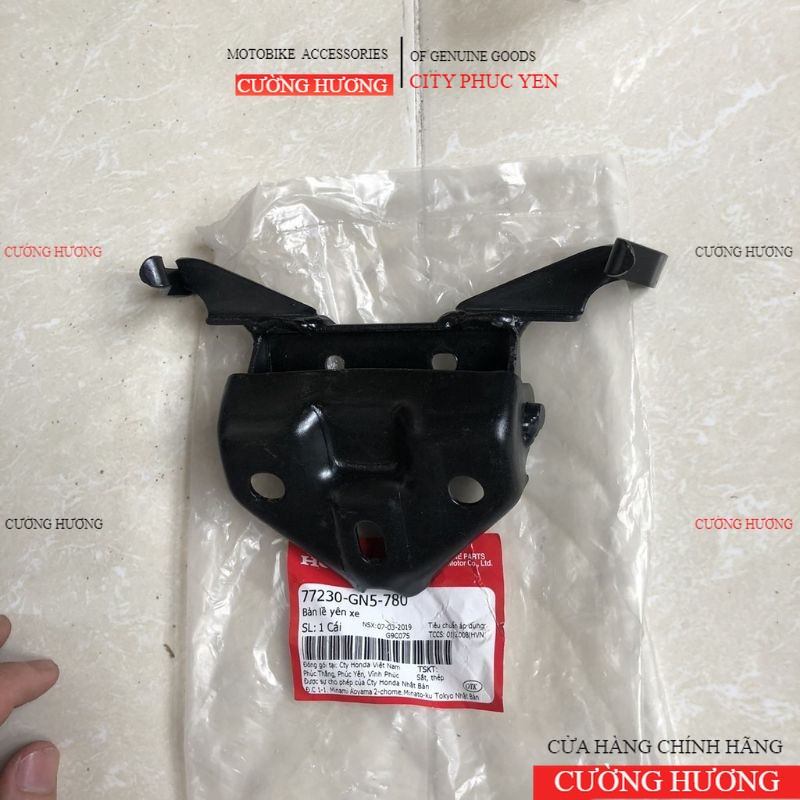 Bản lề yên xe dream - honda việt nam