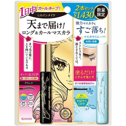 Set mascara dày, tơi mi + tẩy trang kiss me heroin make