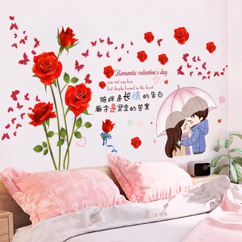 Decal dán tường phòng ngủ phòng cưới hoa hồng và cặp đôi tình yêu TT02