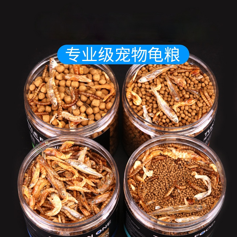 Thức ăn Cho Rùa Nước 450ml Kết Hợp Dinh Dưỡng 4 Trong 1 [Hạt Nhỏ]