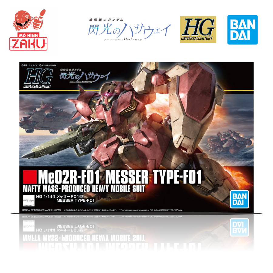 Mô hình lắp ráp gundam bandai hg uc messer type f-01