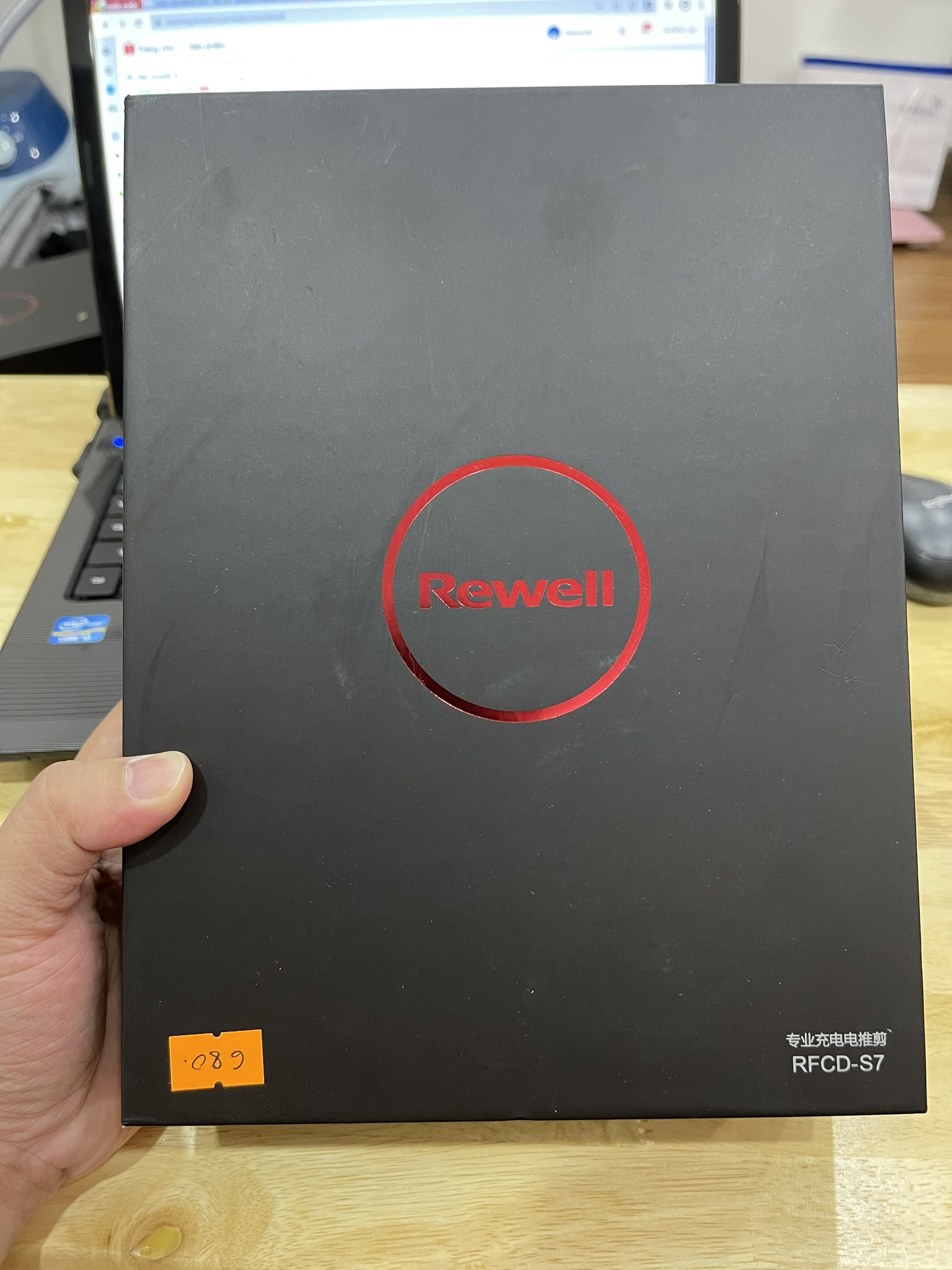 Tông đơ điện rewell rfcd-s7