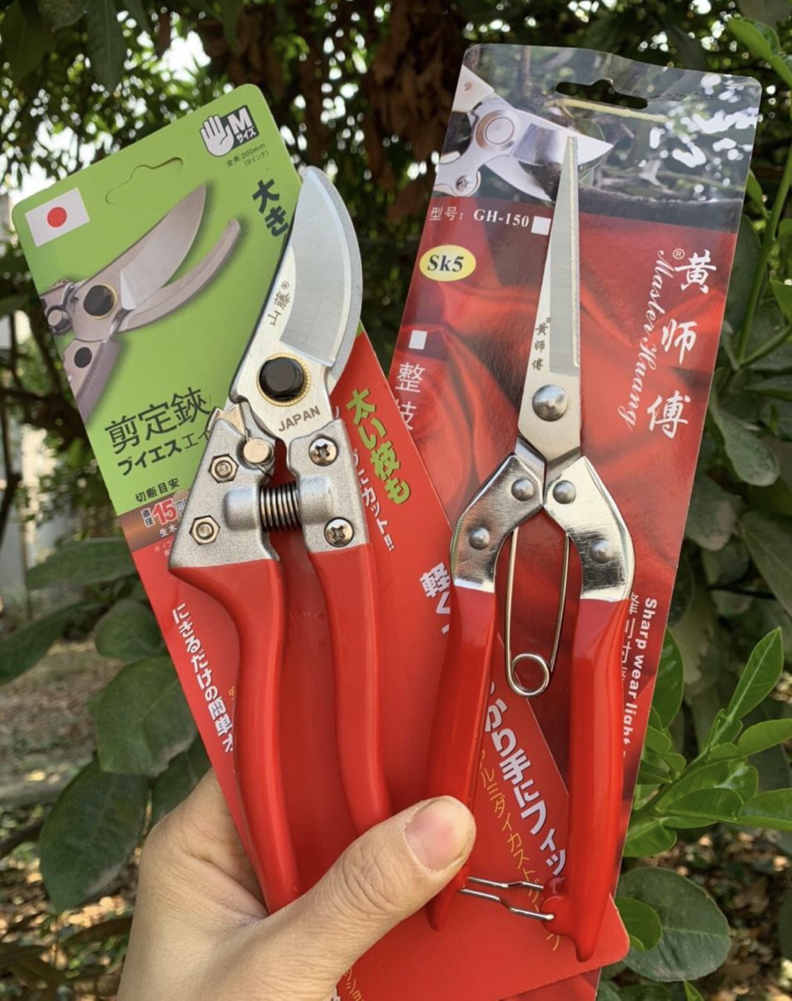 Bộ sản phẩm kéo căt tỉa bon sai cây cảnh,làm vườn siêu bén
