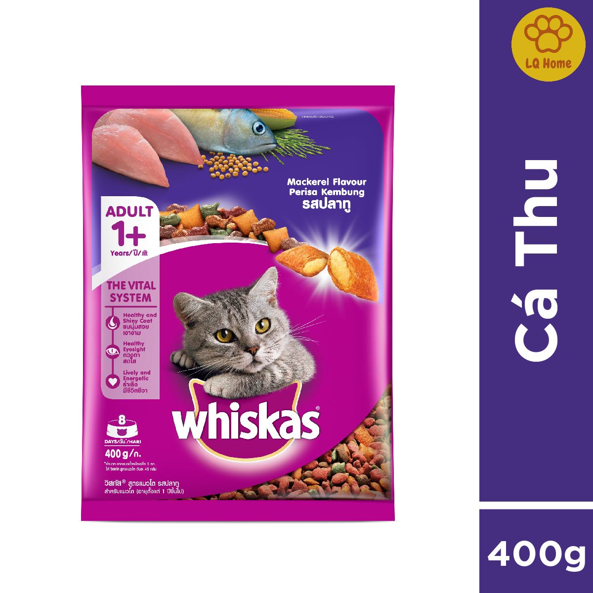 Thức ăn dạng hạt Whiskas cho mèo trưởng thành - Gói 400g