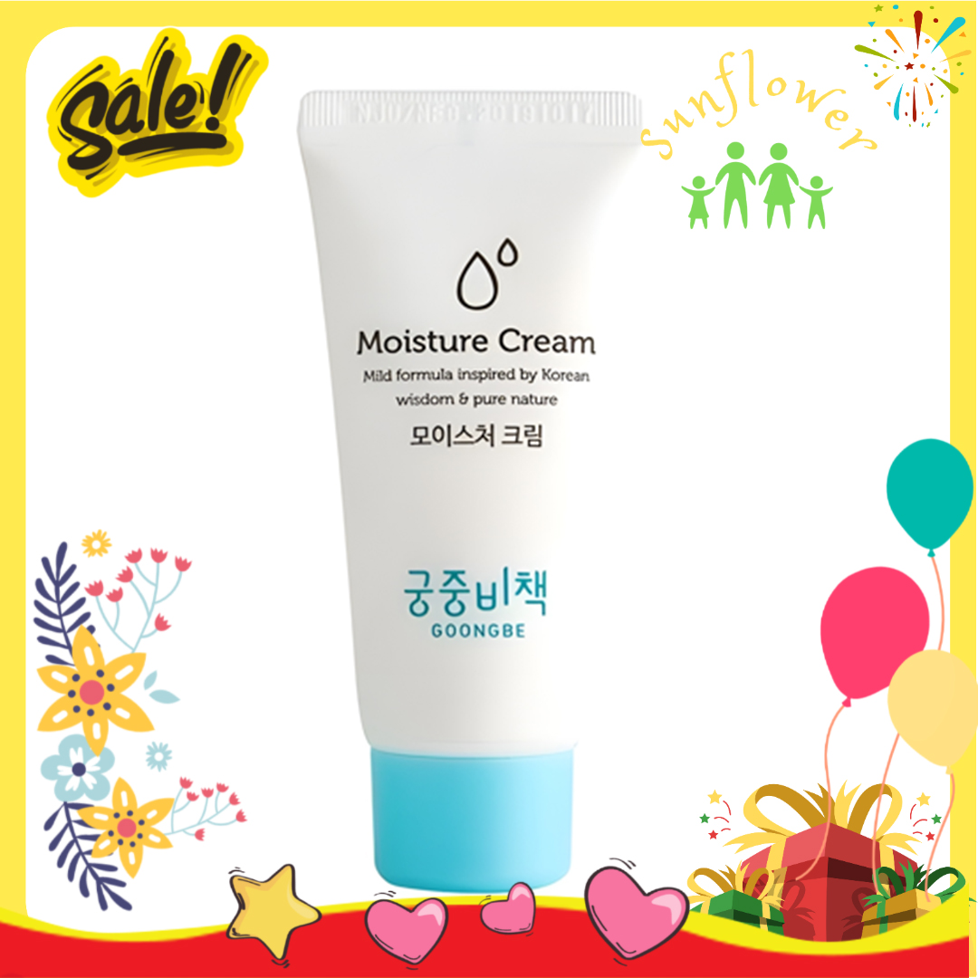 Kem dưỡng ẩm chuyên sâu cho bé từ sơ sinh Goongbe Moisture Cream 30ml giảm ửng đỏ nẻ và khô ráp