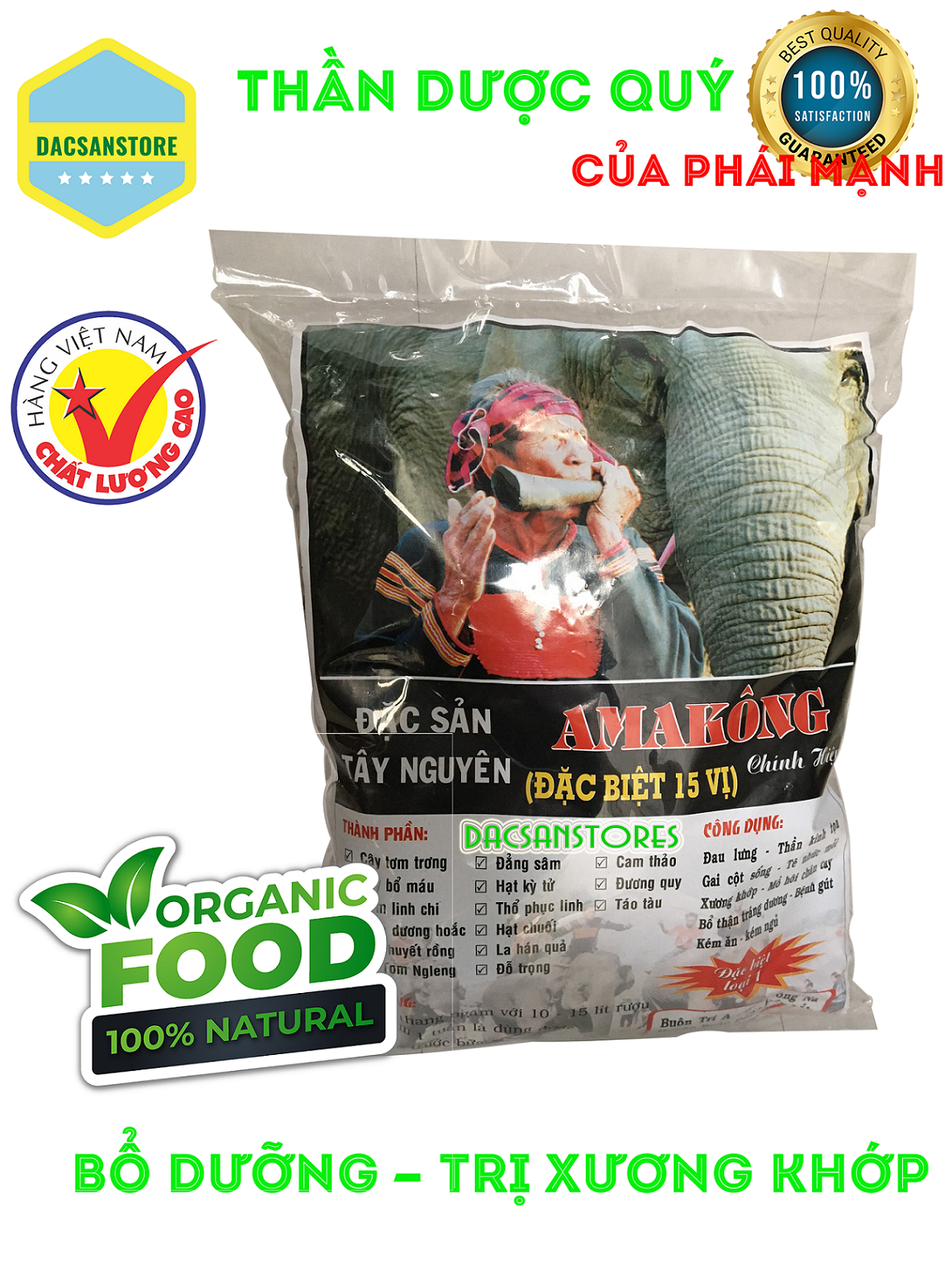 Amakong 15 vị - đặc sản tây nguyên chính hiệu