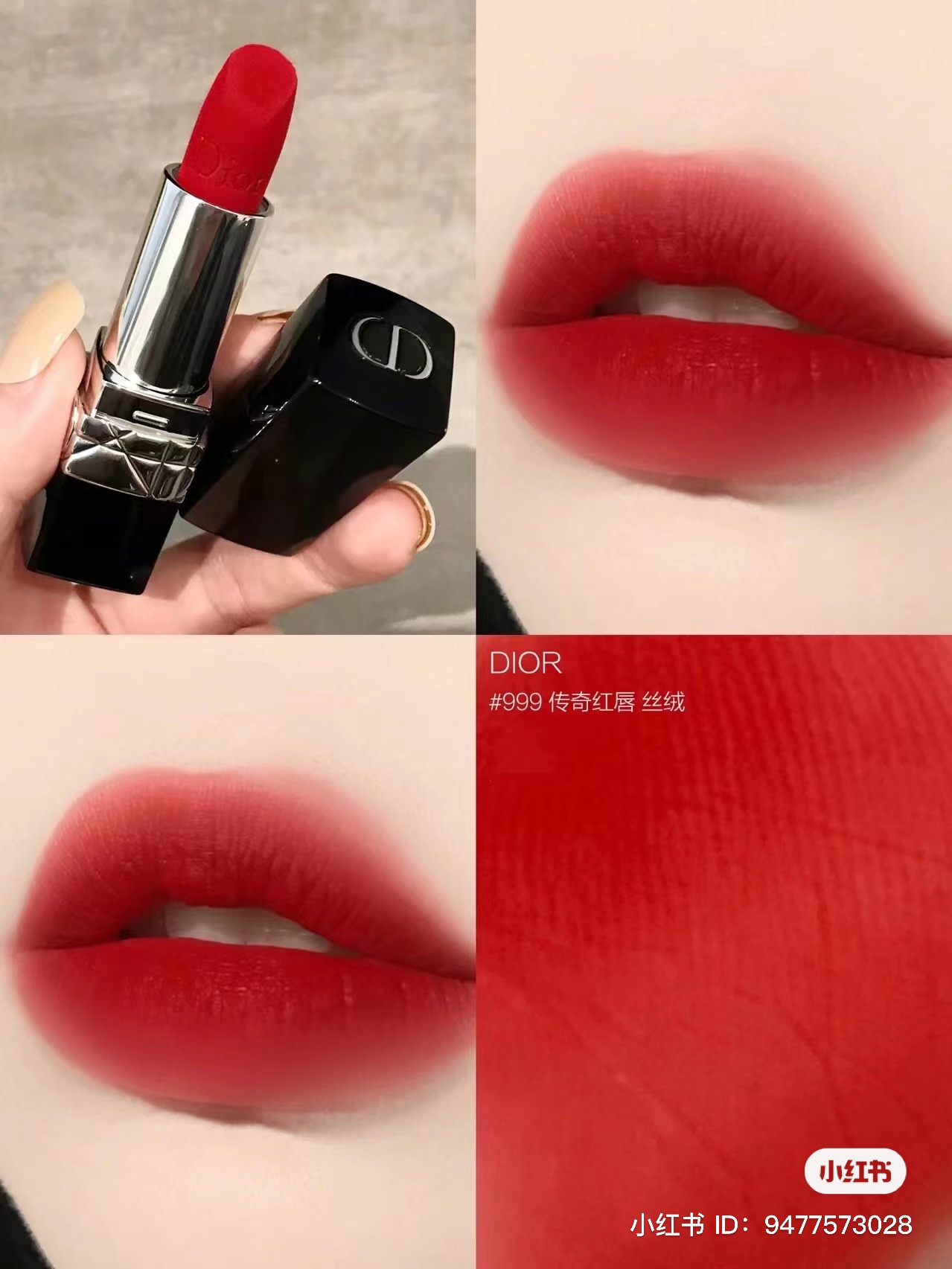 Review Son Dior 555 Ultra Rouge Ultra Kiss Hồng San Hô Nữ Tính