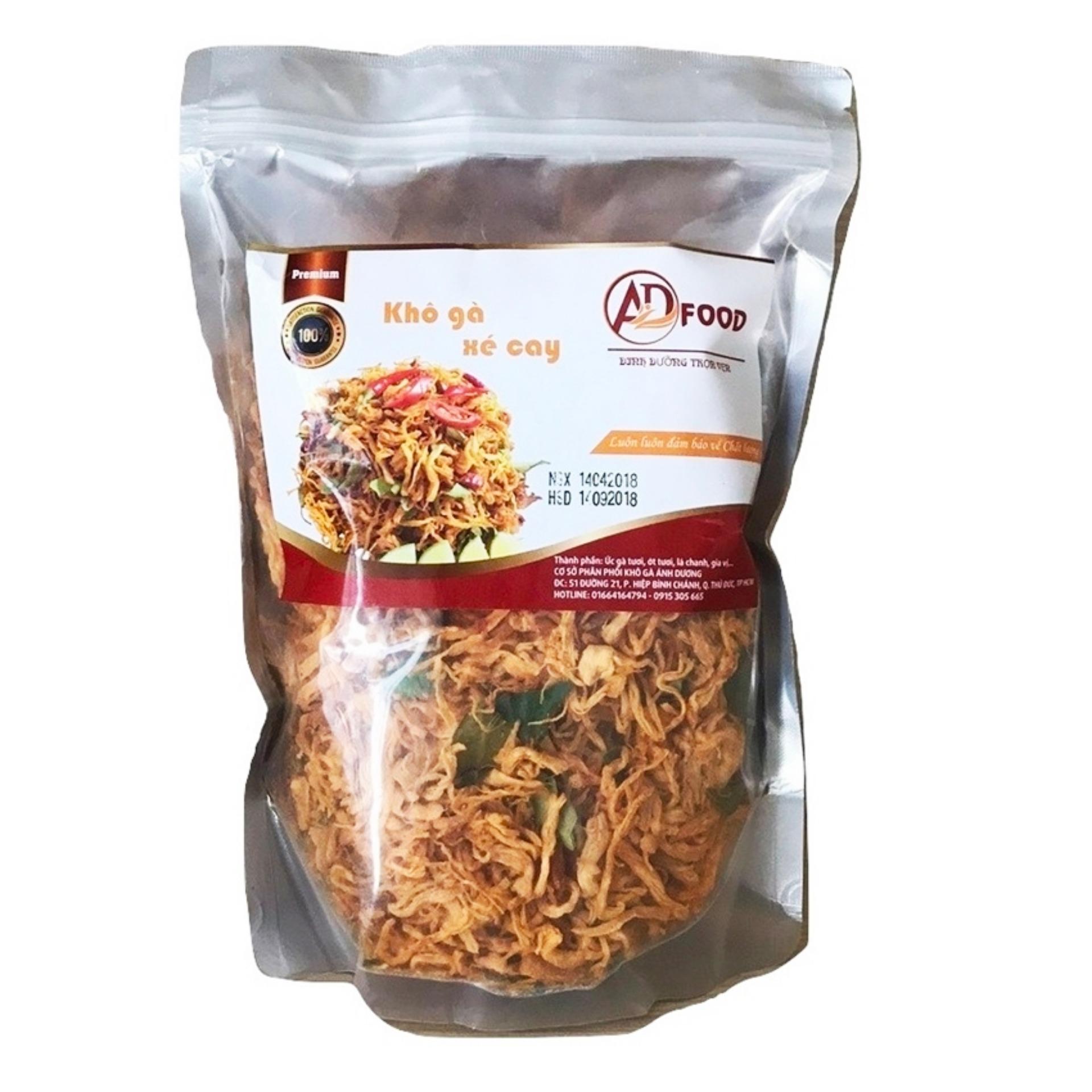 500g KHÔ GÀ XÉ CAY LÁ CHANH NGON_Monhi_Food