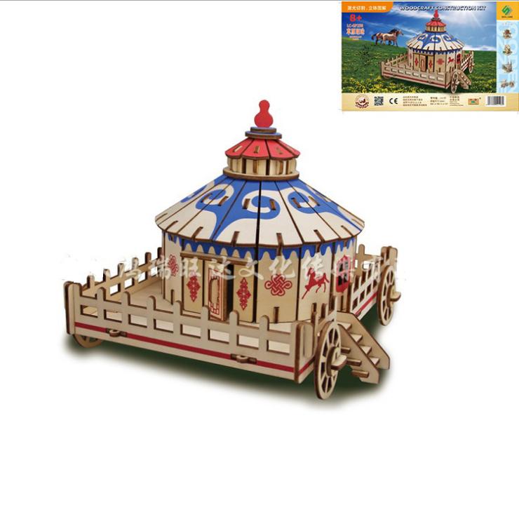 Đồ chơi lắp ráp gỗ 3d mô hình mongolian yurts lc-gp258