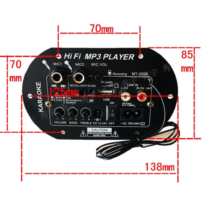 Mạch loa kéo tích hợp mic 12V-24V-220V-150W có điều khiển