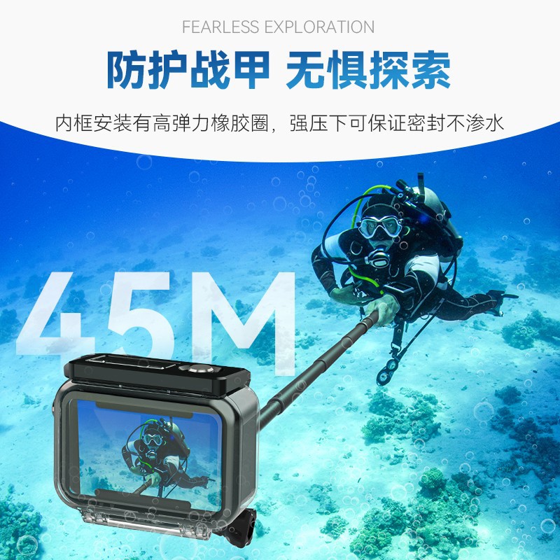 +NEW-- Thái Tấn Đại Giang Action4/3 Ốp Chống Nước action3 Máy Ảnh Thể Thao Vỏ Chống Nước Phụ Kiện Vỏ Bảo Vệ Lặn