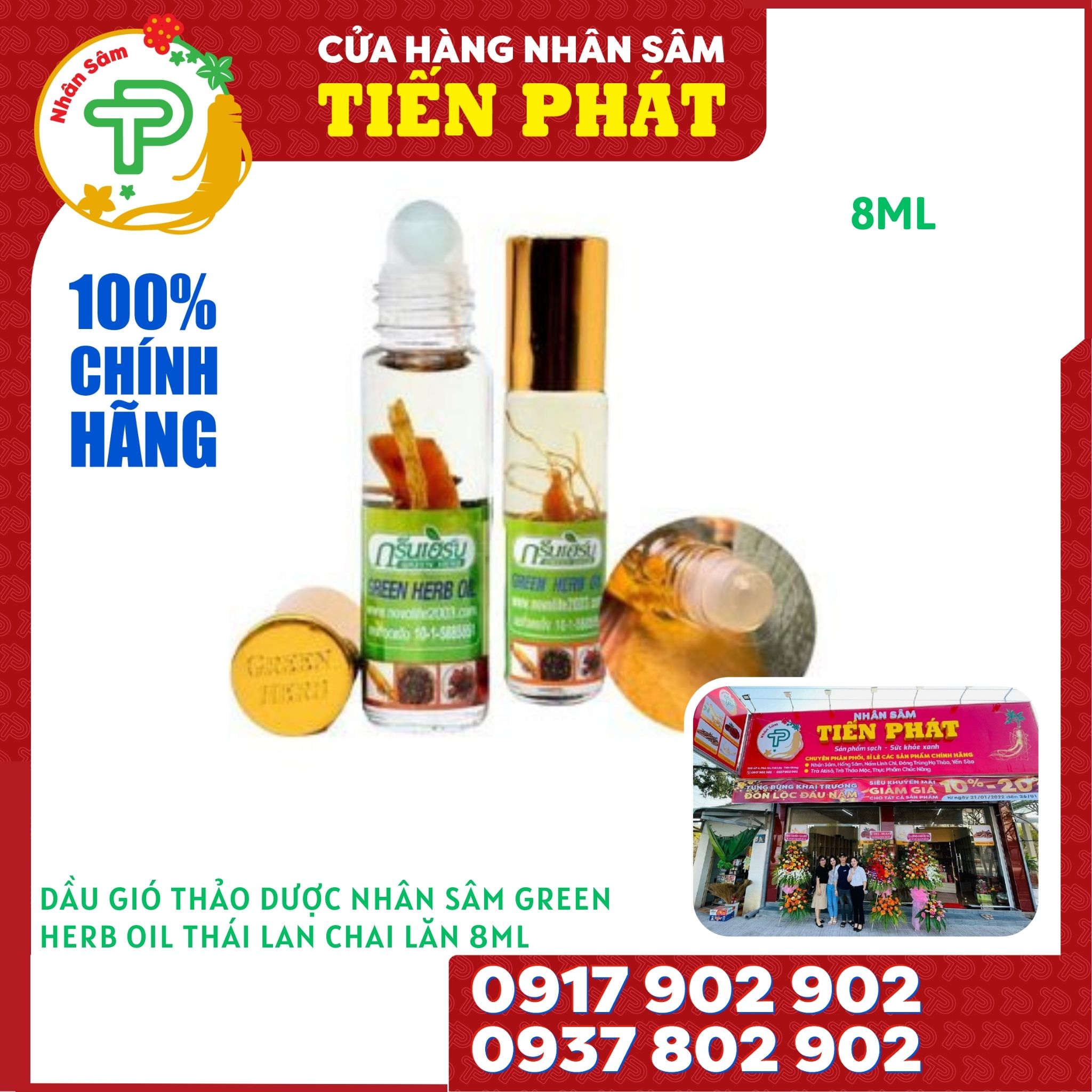 Dầu nhân sâm thái lan